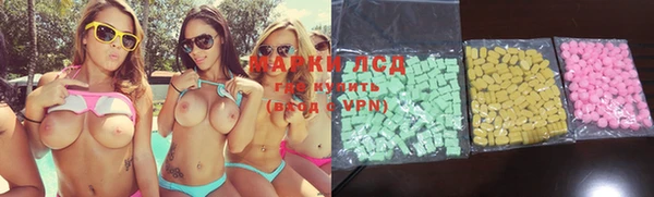 MDMA Premium VHQ Горняк