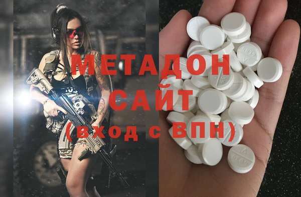 MDMA Premium VHQ Горняк